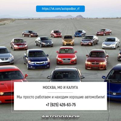 Прикрепленное изображение: 18-57-15-Ut8F1kHJaI8.jpg